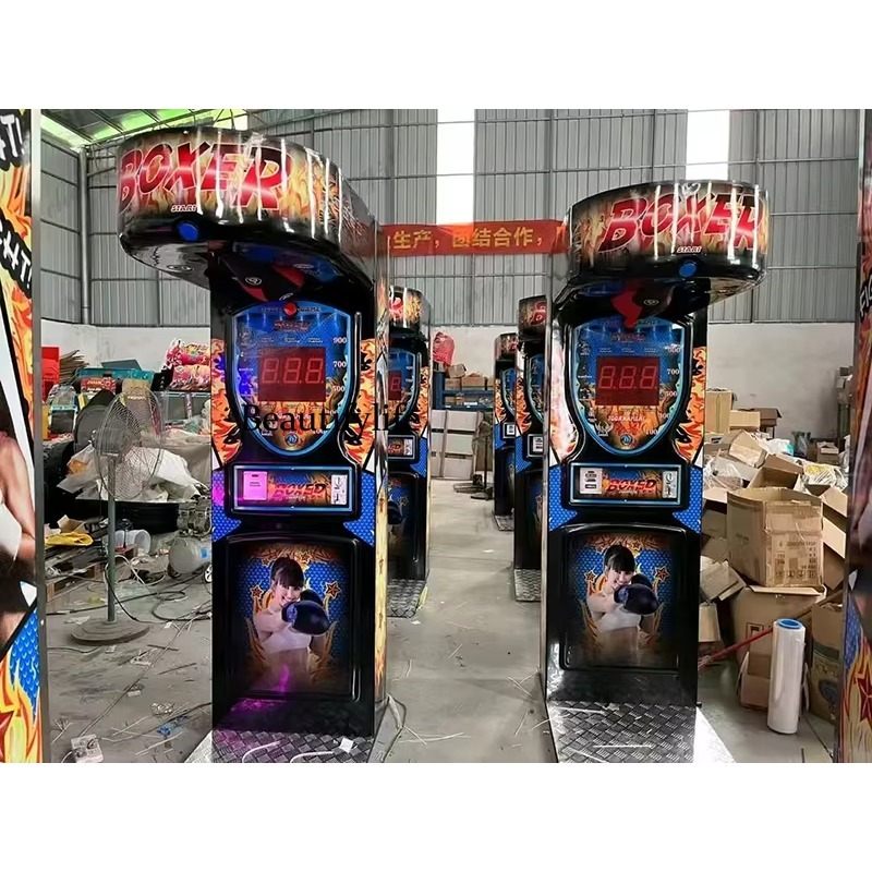 Boxing Machine Arcade - HR Münzbetriebener Boxautomat für Indoor-Unterhaltung aus