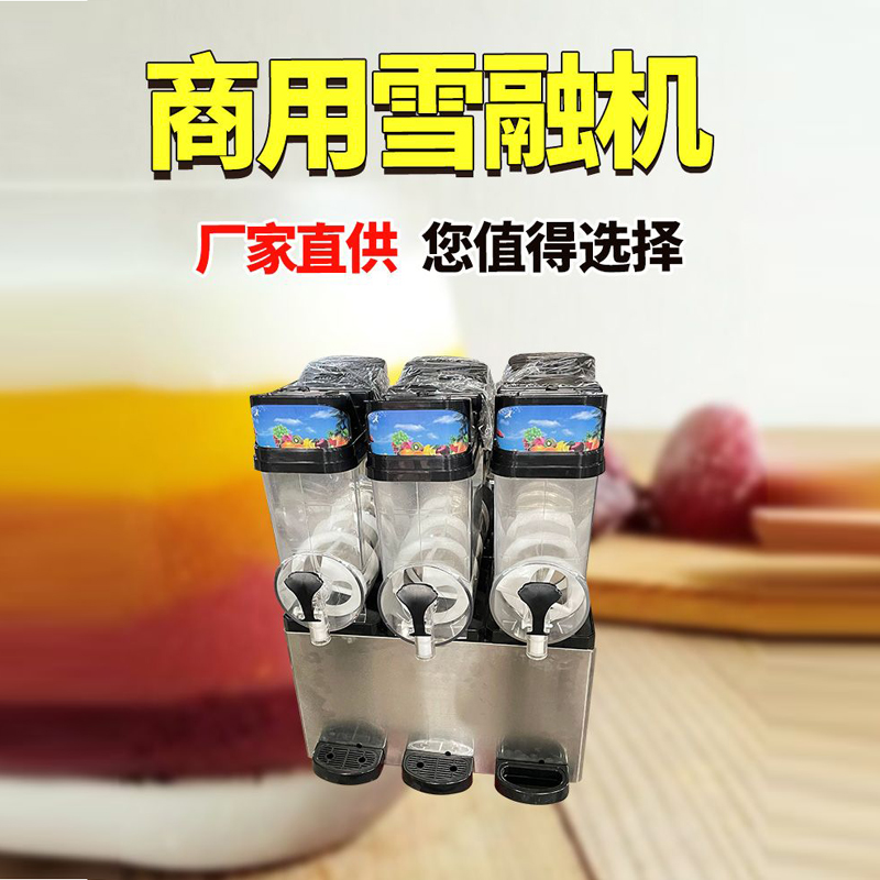Slushie Machine Vending - 15L Kommerzielle Slushie-Maschine Home Slush Maker