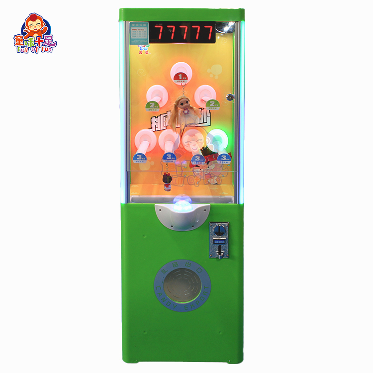 Arcade Vending Machines For Sale - Münzbetriebener Zehn-Sekunden-Challenge-Gewinnspielautomat, kommerzieller Arcade-Geschenkautomat zum Verkauf