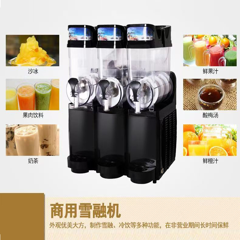 15L Kommerzielle Slushie-Masch – Slushie Machine Vending Bewertung und Preis