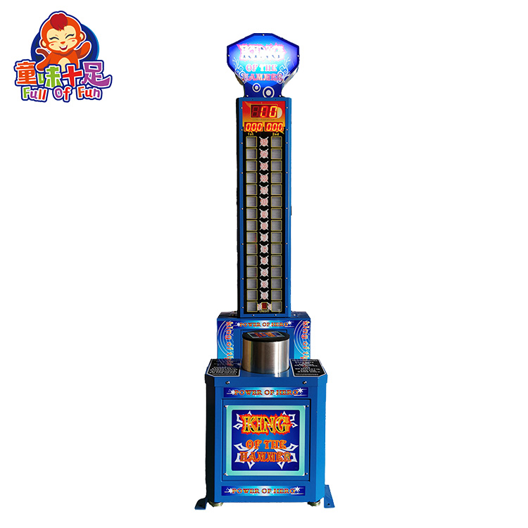 Attraktive Indoor-Sportspiele  – Boxing Machine Arcade Bewertung und Preis