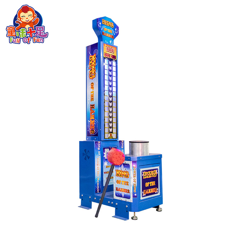 Attraktive Indoor-Sportspiele  – Boxing Machine Arcade Bewertung und Preis