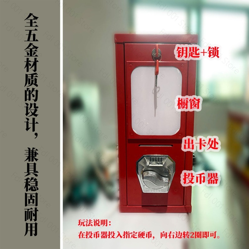 Outdoor-Arcade-Karten-Drehauto – Arcade Vending & Laundry Bewertung und Preis
