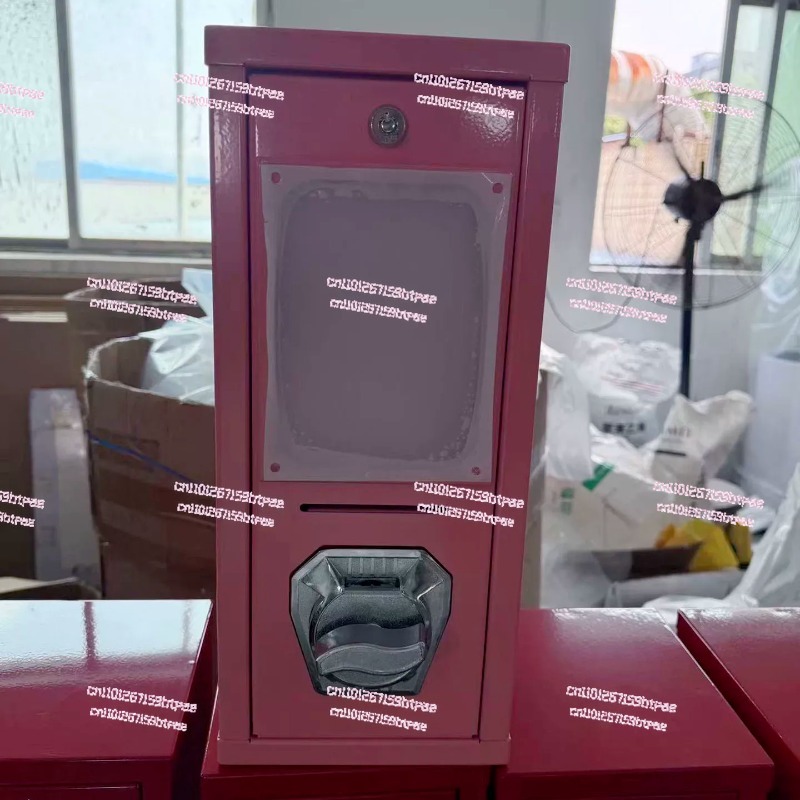 Outdoor-Kartenverkaufsautomat  – Arcade Vending & Laundry Bewertung und Preis