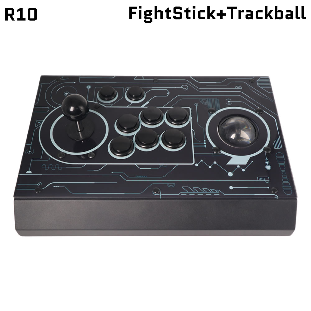 FightBox R10 Arcade Fighting S – Trackball Controller Arcade Bewertung und Preis