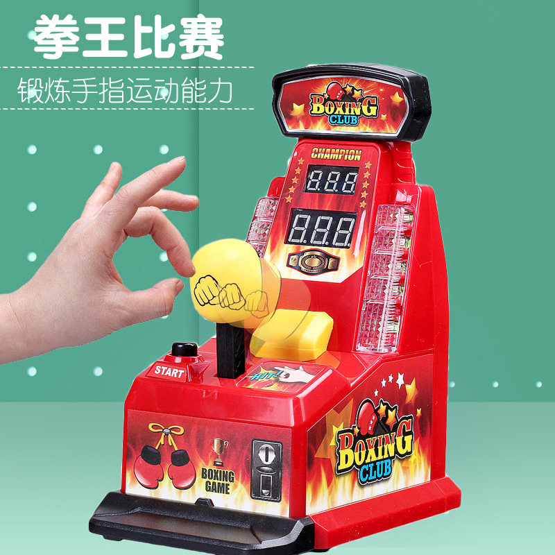 Generische Finger-Boxmaschine, – Boxing Machine Arcade Bewertung und Preis
