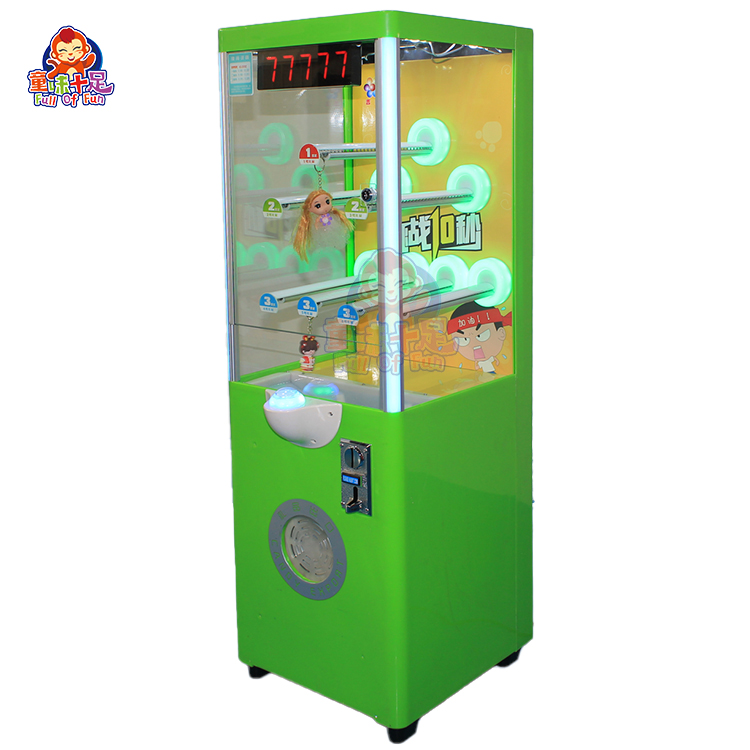 Münzbetriebener Zehn-Sekunden- – Arcade Vending Machines For Sale Bewertung und Preis
