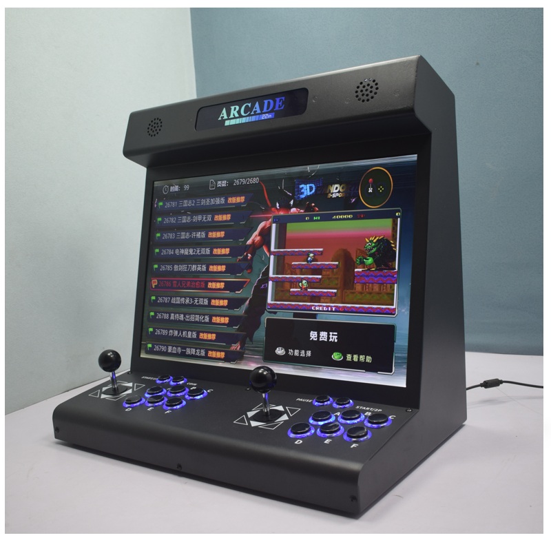 22 Zoll LCD Arcade Bartop S812 – Trackball Controller Arcade Bewertung und Preis