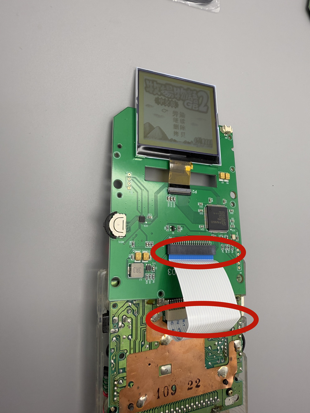 2,5-Zoll-LCD-Bildschirm im Gra – Lcd Screen Arcade Bewertung und Preis