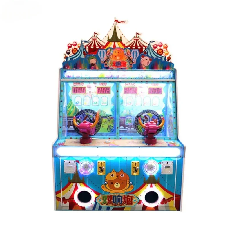 Kinder Indoor Spiel automat Ei – Redemption Prize Tickets Bewertung und Preis