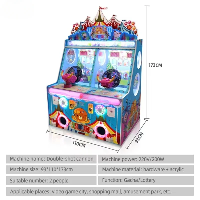 Kinder Indoor Spiel automat Ei – Redemption Prize Tickets Bewertung und Preis
